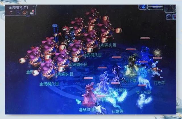 网易梦幻西游手游藏宝阁交易平台(梦幻手游藏宝阁手游交易平台app)  第2张