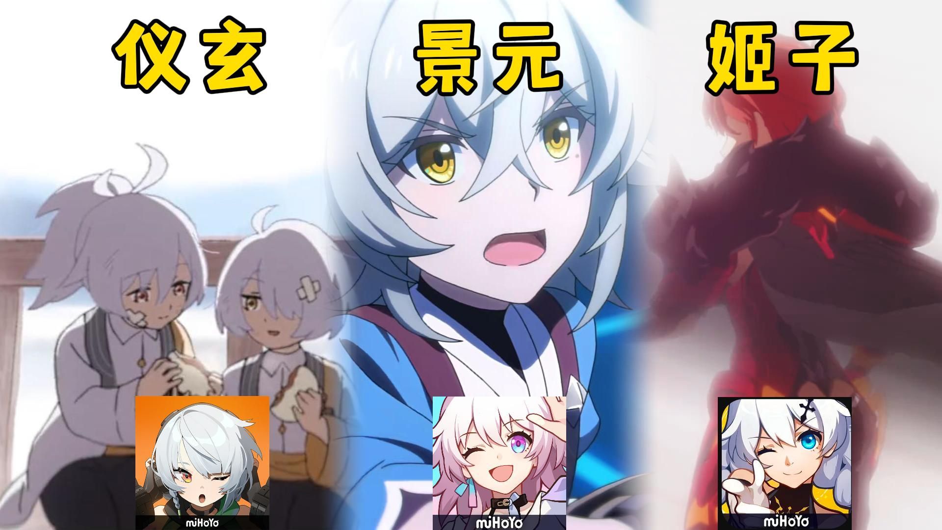 开局播放天穹流星_开局播放天穹流星小说  第2张
