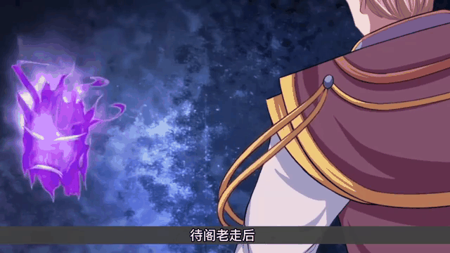 神武天尊萧晨原著小说_神武天尊萧晨原著小说在哪看  第1张