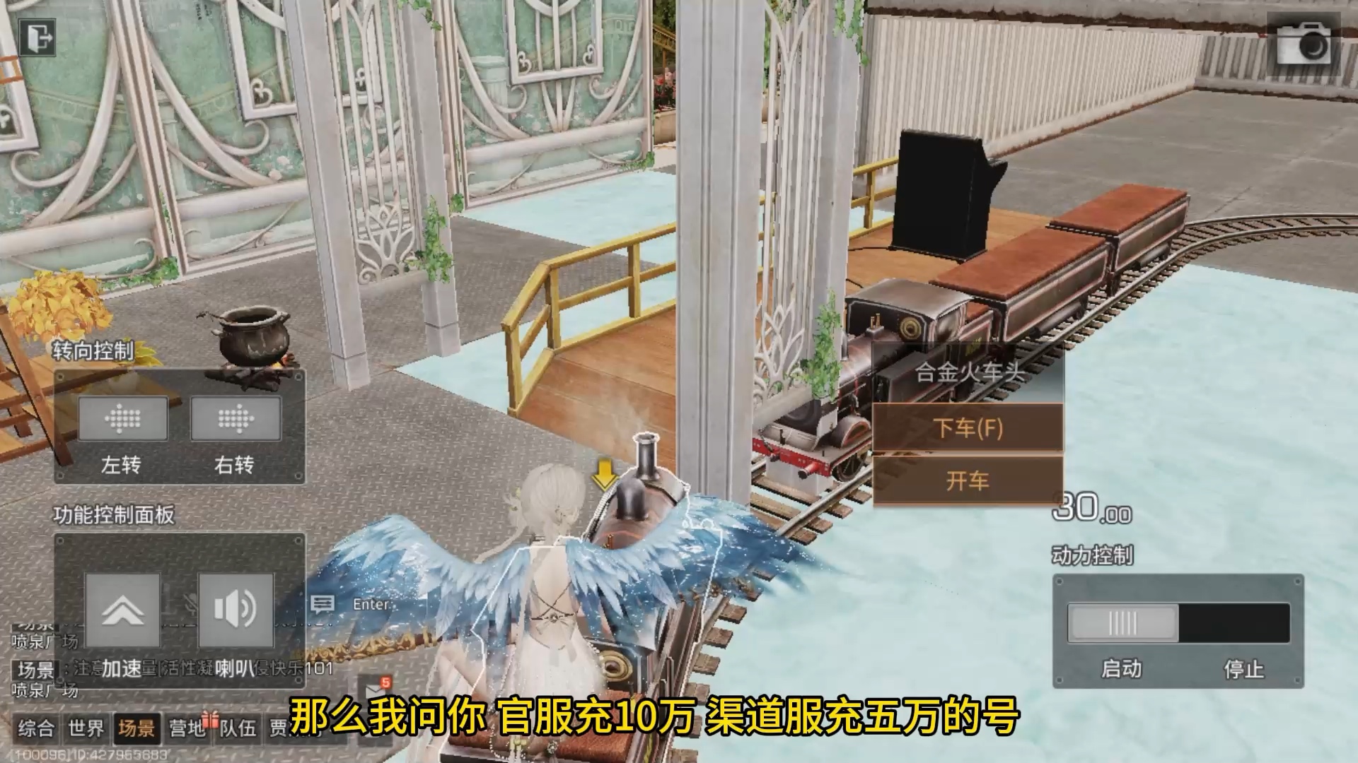 崩坏3官服和渠道服有什么区别_崩坏三渠道服和官方服有什么不同  第1张