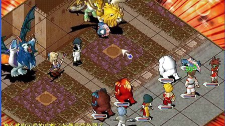 魔力宝贝怀旧服哥拉尔城定居的简单介绍  第1张