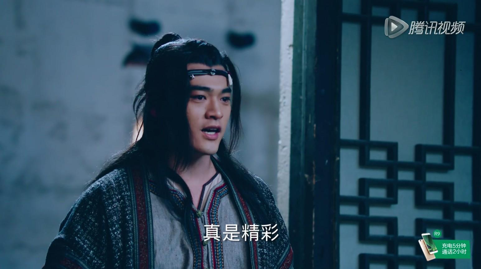 青云志3在线观看完整版，青云志在线观看完整版天空  第1张