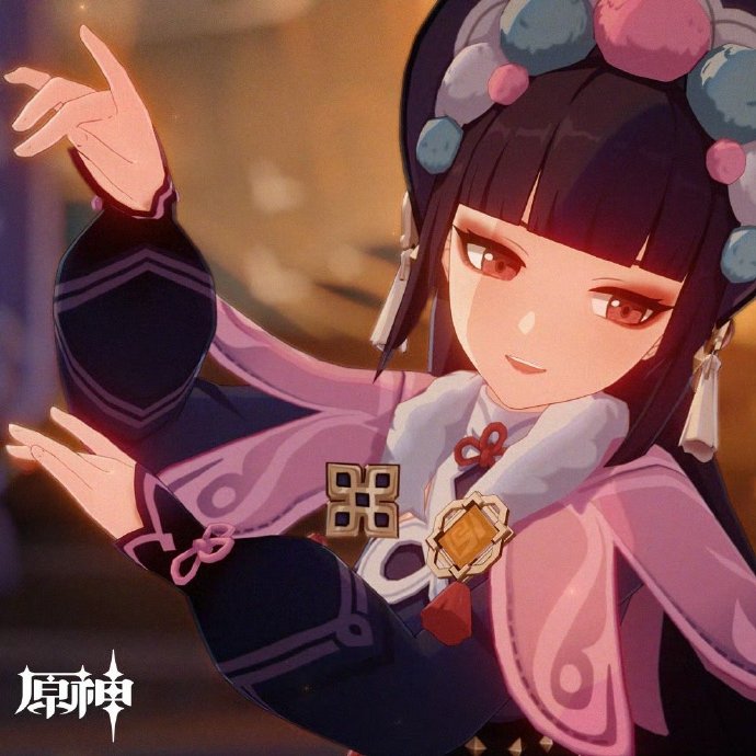 原神云堇防御力多少合适，原神云堇防御力多少合适打  第2张