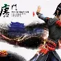九阴吧天山3内特效怎么样，九阴真经天山三内去哪里接任务啊  第2张