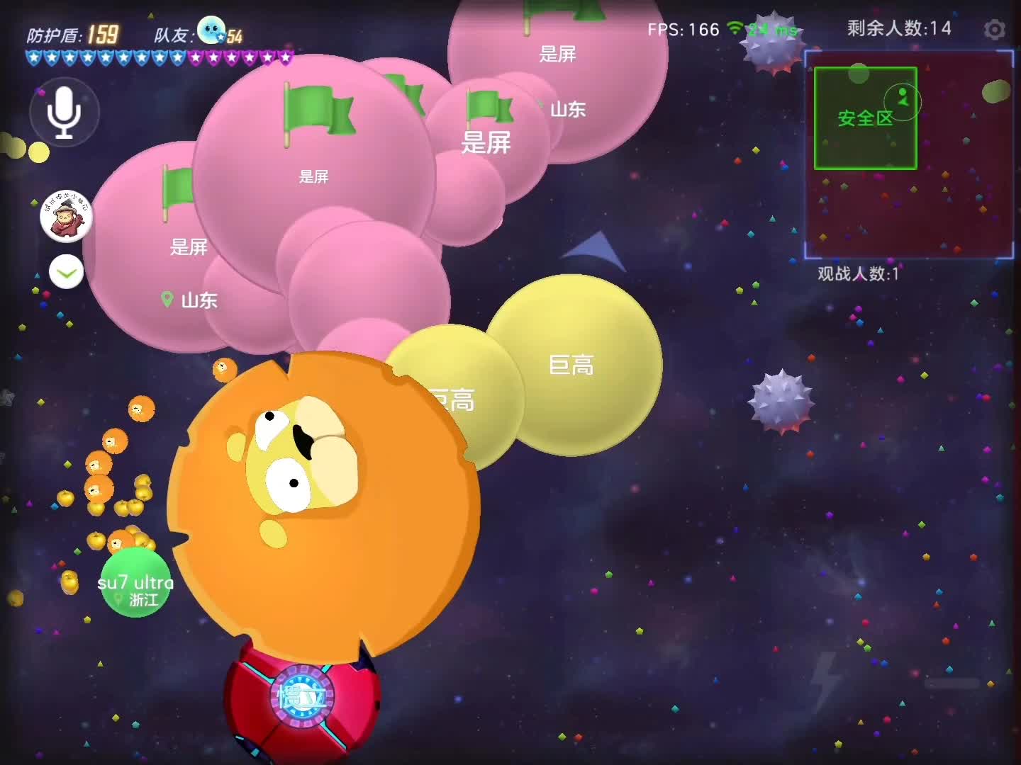 球球大作战刷棒棒糖网站平台，球球大作战刷棒棒糖网站链接代点群  第1张