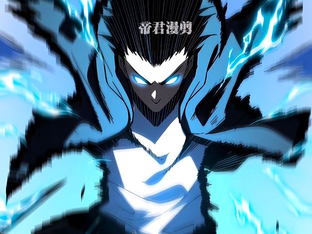 网游之命轮之主(网游之命轮之主漫画)  第1张