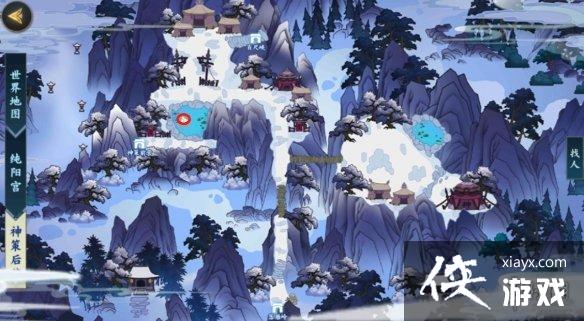 剑网三指尖江湖侠义值怎么刷(剑网3指尖江湖侠义值怎么获得)  第1张