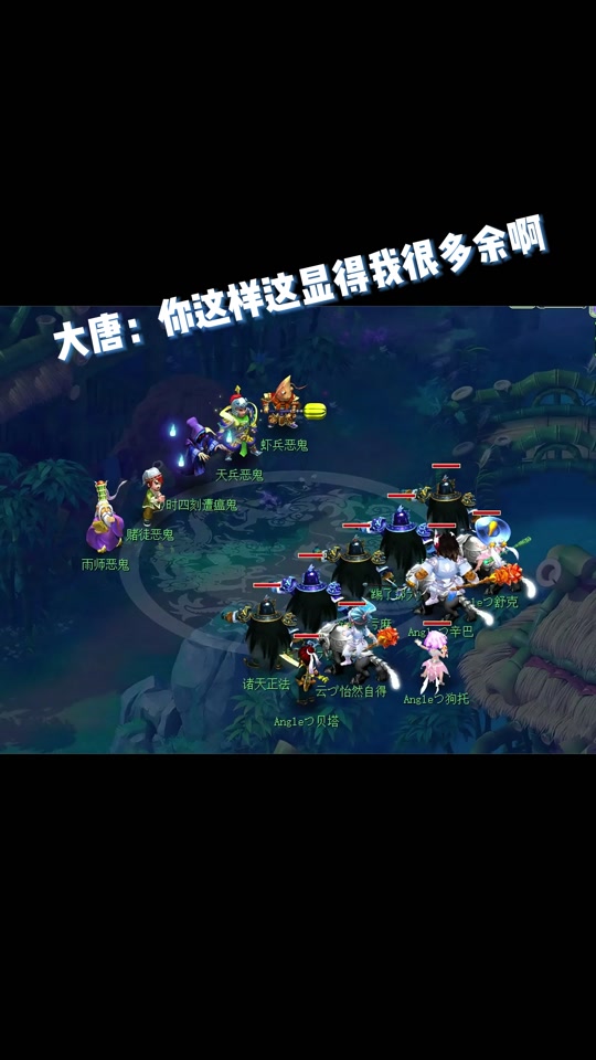 梦幻西游第一大鬼区(梦幻西游第一大鬼区叫什么)  第1张