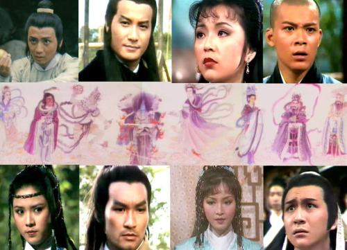 香港版天龙八部，香港版天龙八部中苏青演的谁  第1张