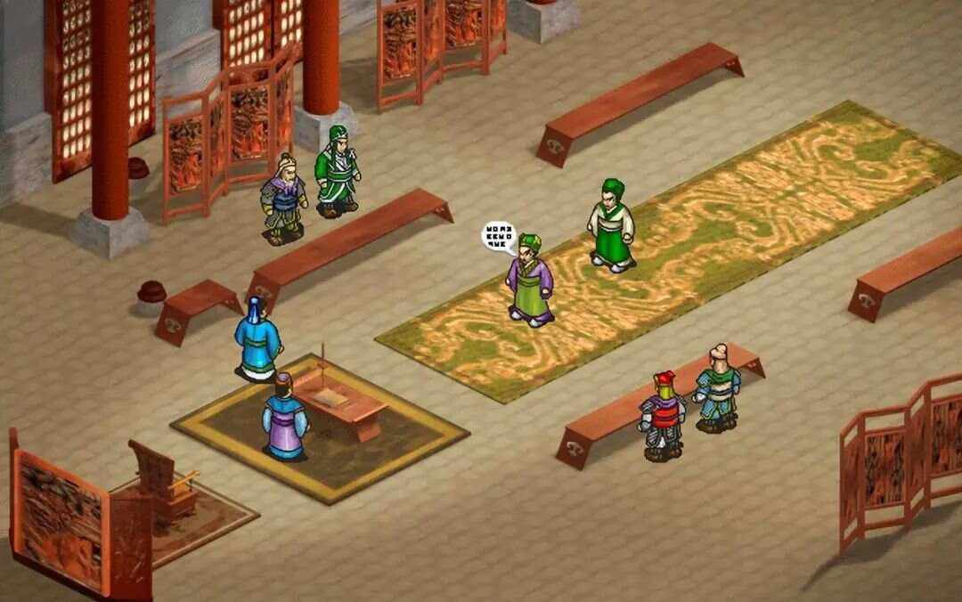 三国志英杰传安卓版下载，三国志英杰传手机版fc下载  第1张