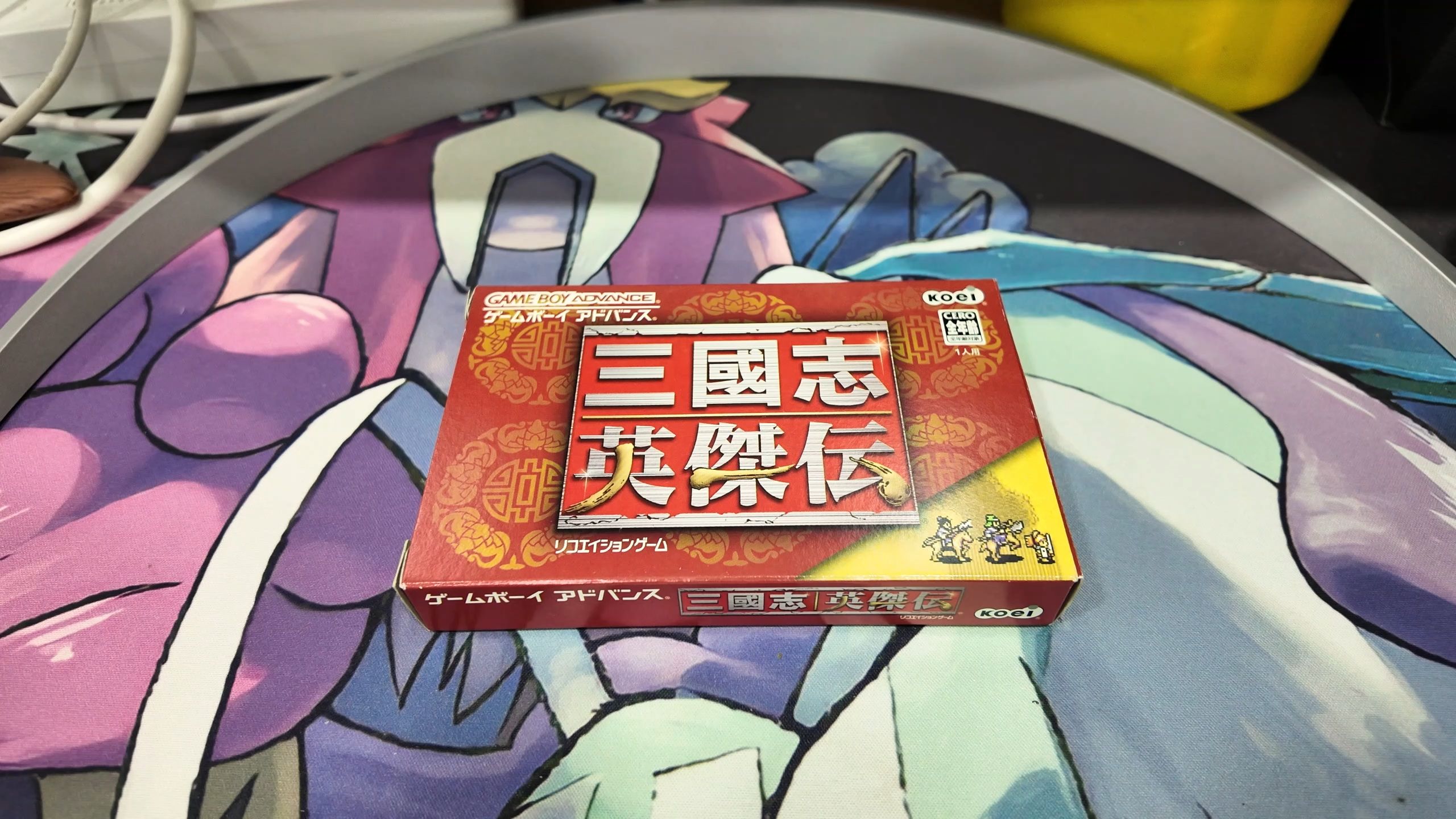 三国志英杰传道具介绍，三国志英杰传道具介绍图