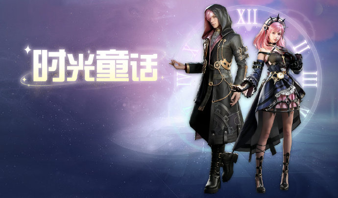 明日之后第五季(明日之后第五季在线观看)  第1张
