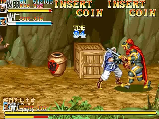 三国志2，三国志2霸王的大陆武将出场时间  第1张