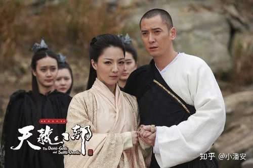 新天龙八部电视剧评价，新天龙八部电视剧好看吗  第1张