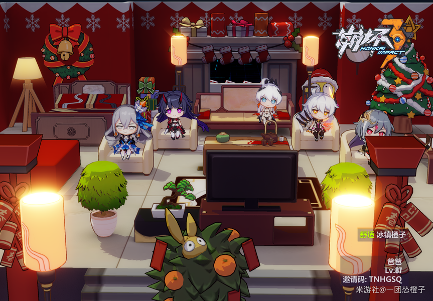 崩坏三琅环仙阁官方图_崩坏3鹤鸣太虚高清图片