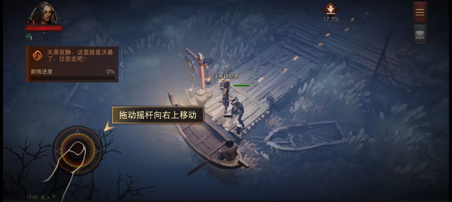 暗黑破坏神手游不朽国际服(暗黑破坏神手游不朽国际服开启)  第1张