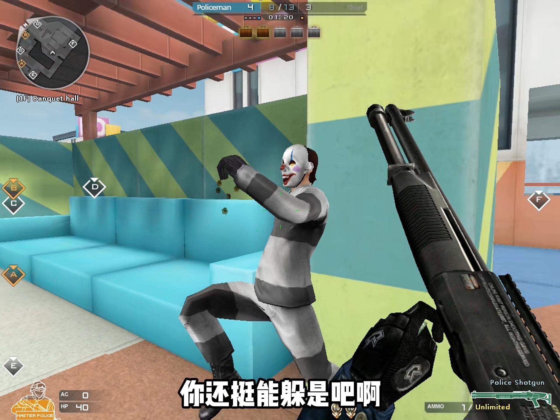 穿越火线在线观看免费版高清国语_穿越火线在线观看免费完整版影视大全  第1张