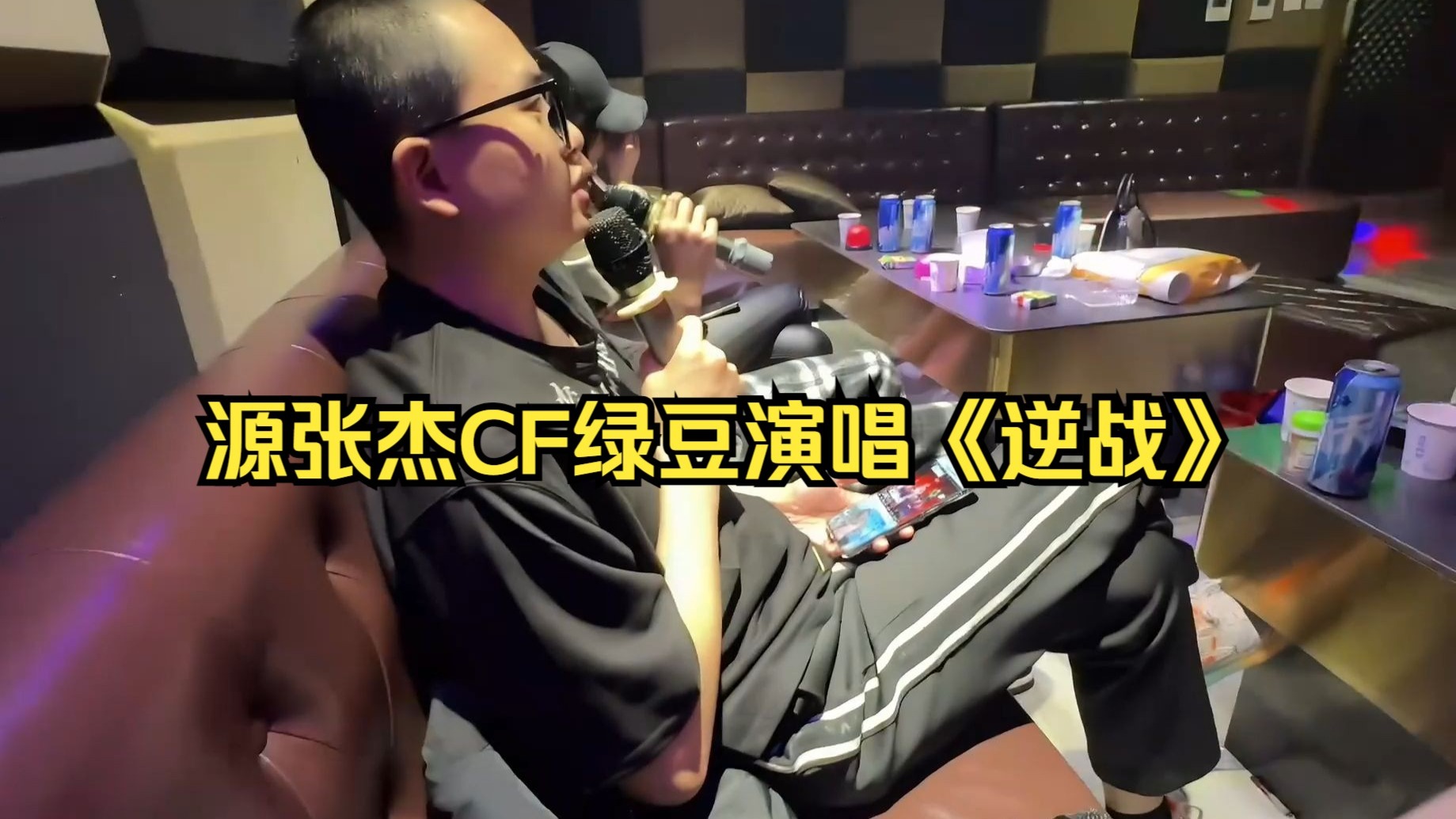 逆战歌曲版权是谁的(逆战这首歌曲什么时候出来的)