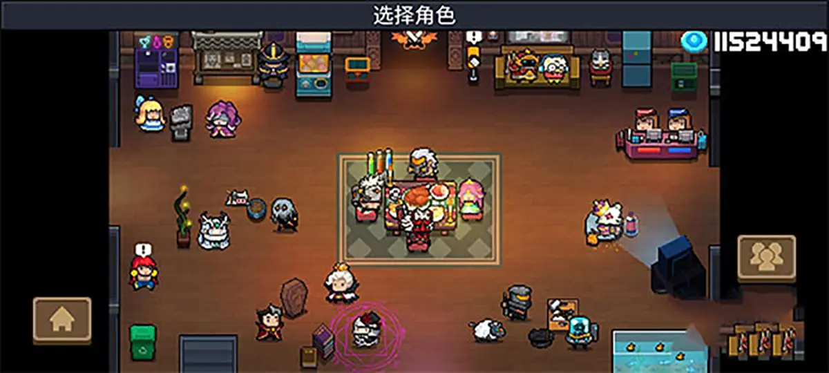 元气骑士下载破解版免登录，元气骑士破解版下载无需登录