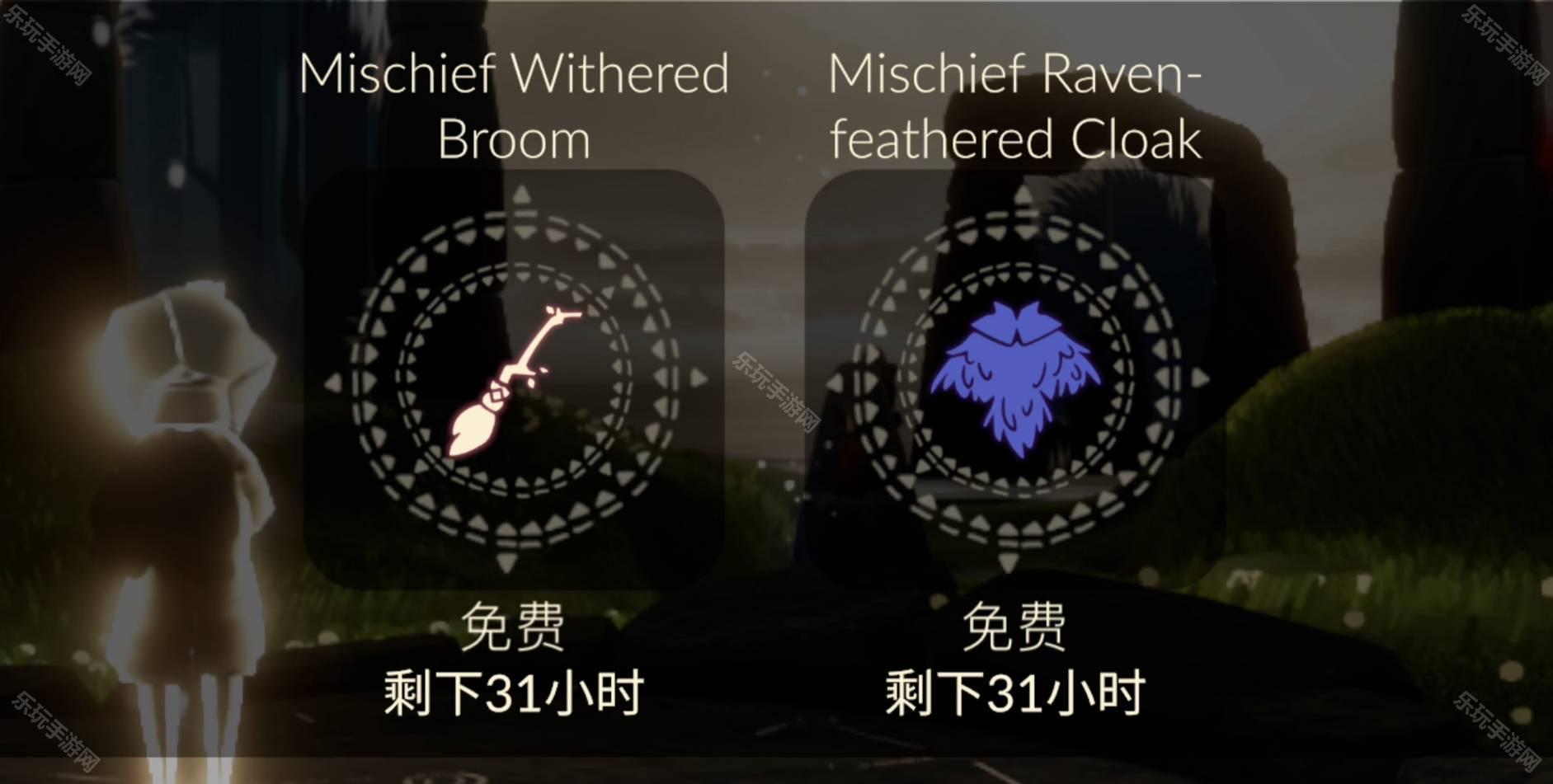 光遇全物品破解版下载别人可以看见的简单介绍  第2张
