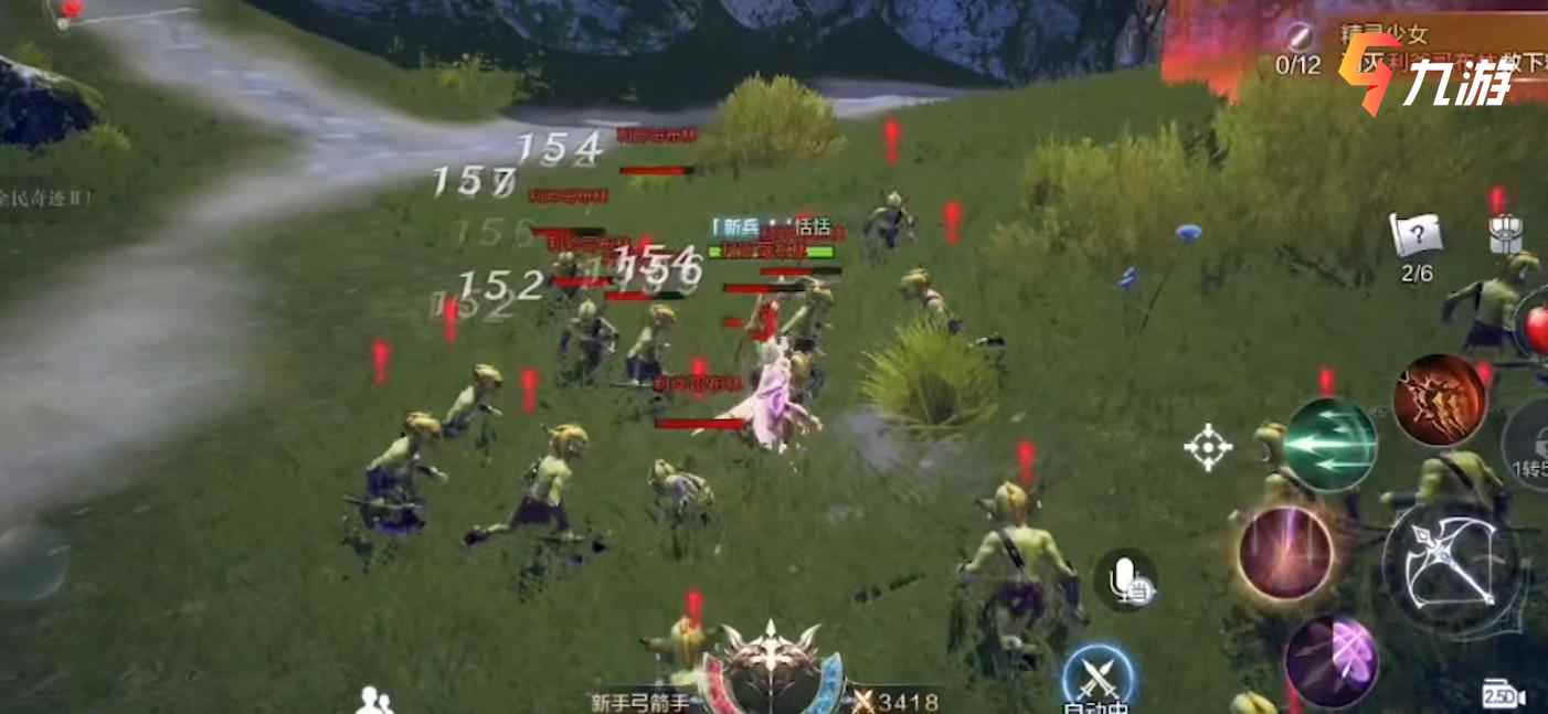 关于奇迹255宝石任务怎么无限做的信息  第1张