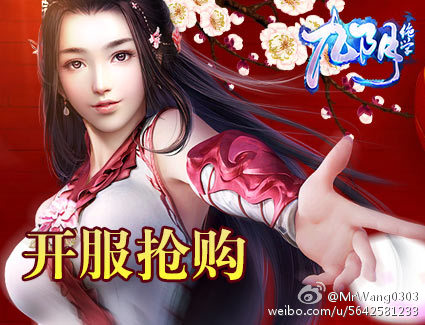 九阴绝学礼包激活码(九阴绝学兑换码是多少)