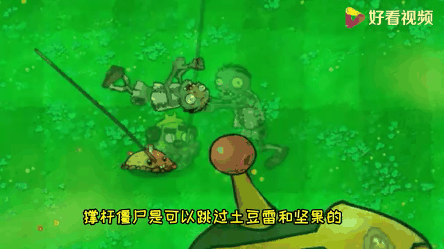 植物大战僵尸1无限金坷垃版_植物大战僵尸金坷垃无限阳光版电脑版下载  第2张