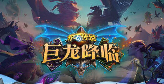 战网点(战网点数怎么兑换游戏时间)  第2张