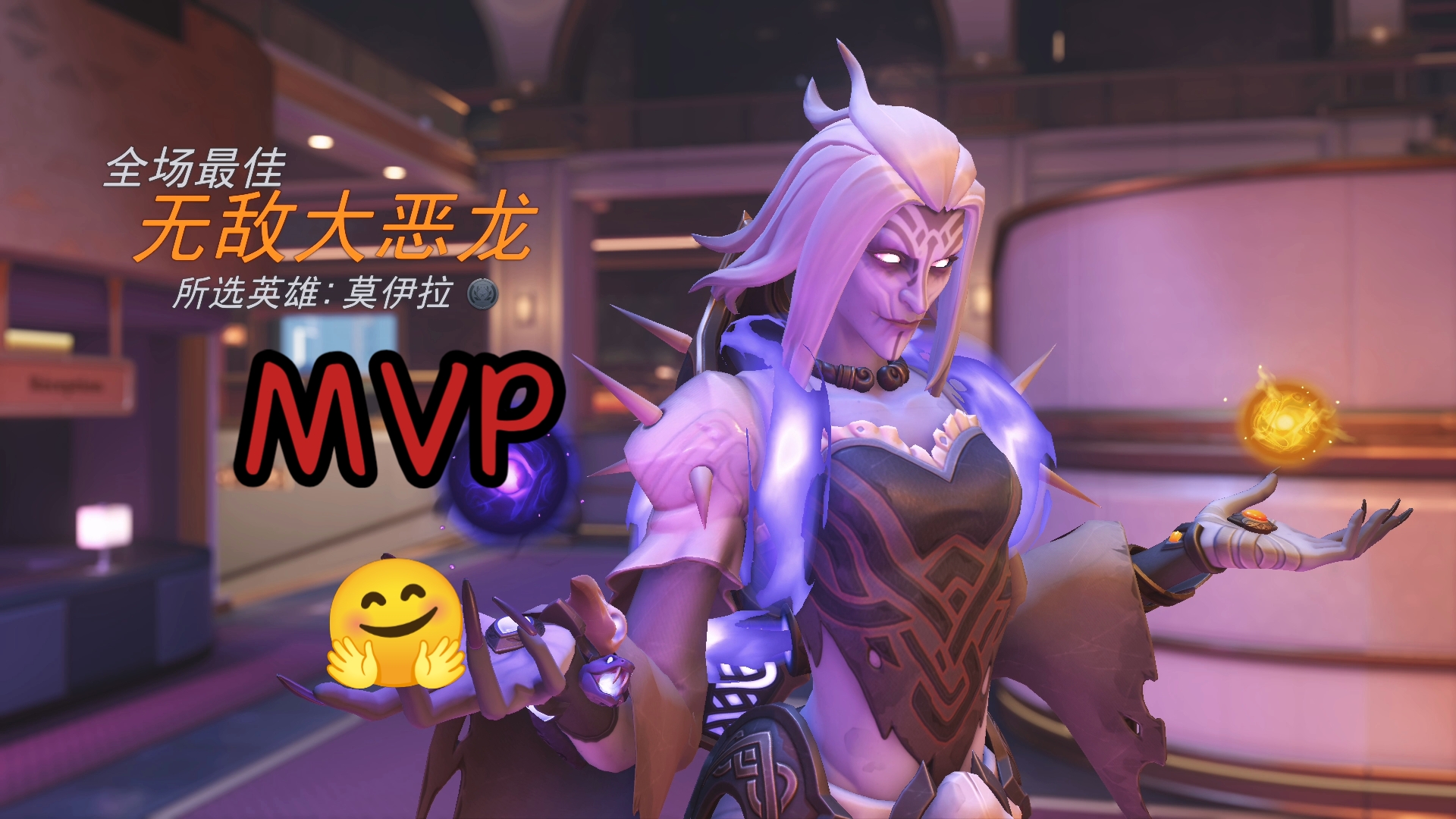 守望先锋段位结算竞技点，守望先锋竞技点是不是按照赛季最高分