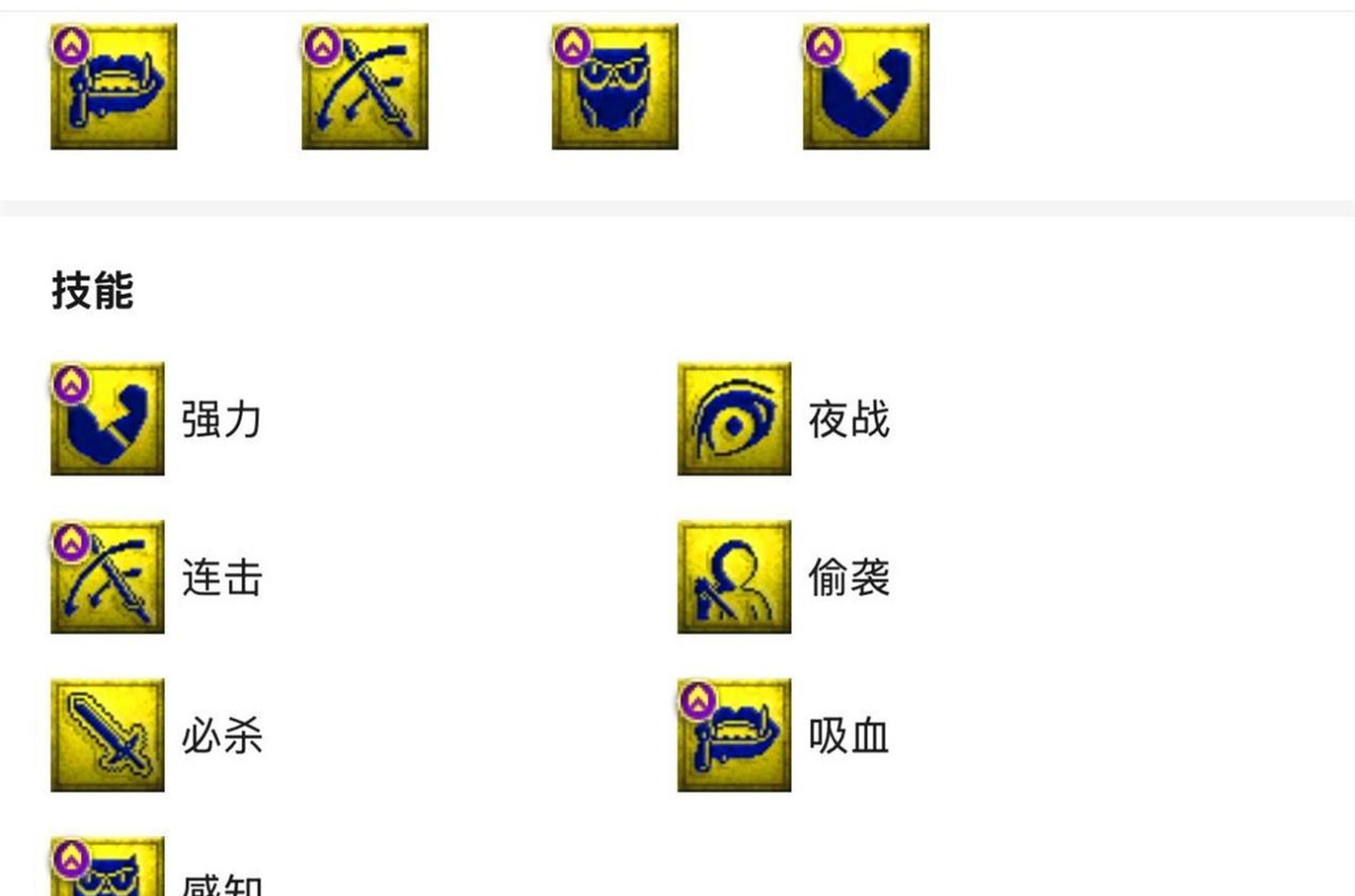 梦幻西游官网新区开服务器列表的简单介绍  第2张