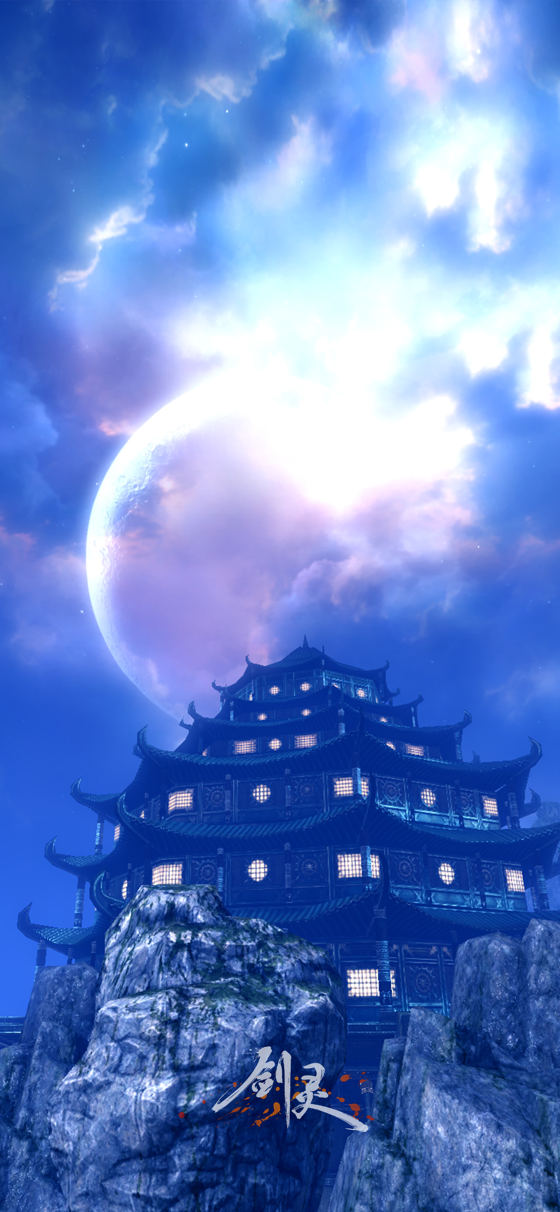 剑灵下载手机版，剑灵手游 下载地址