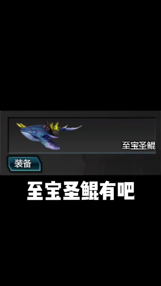 逆战吧魔王_逆战魔王内部  第2张