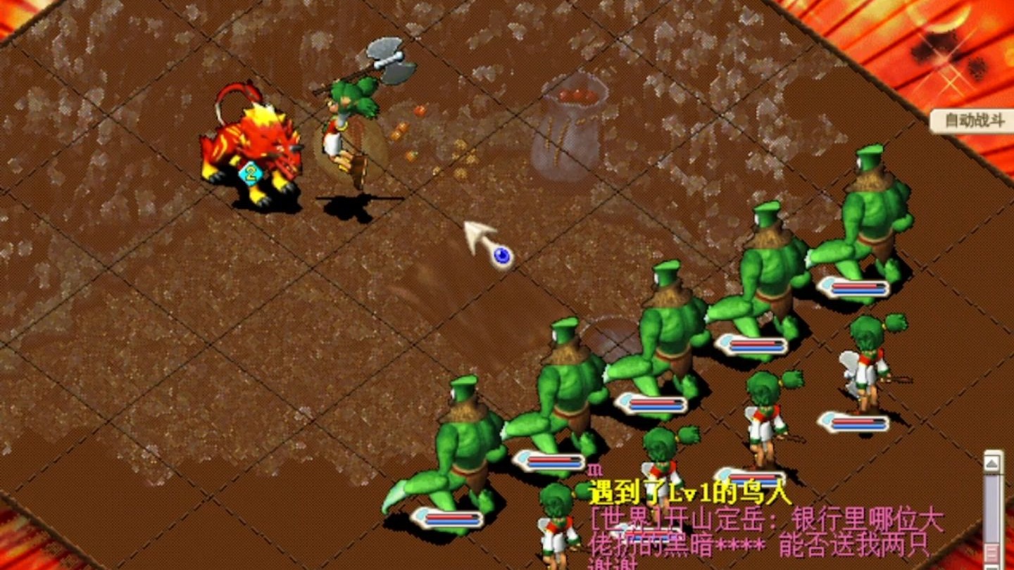 魔力宝贝怀旧练级路线2021，魔力宝贝怀旧练级路线2021攻略  第2张