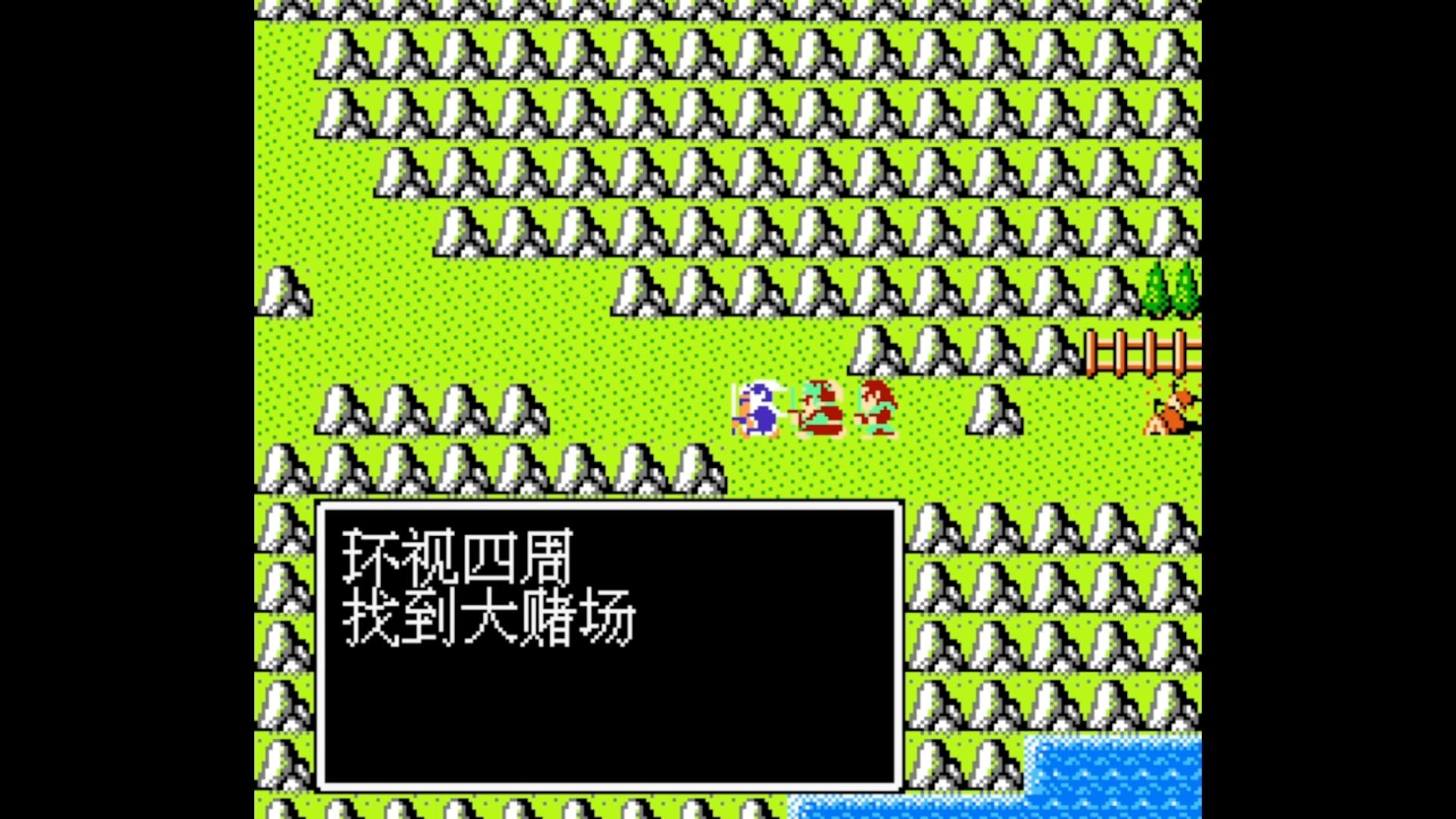 三国志英杰传奇袭队成员(三国志英杰传奇袭队怎么打)