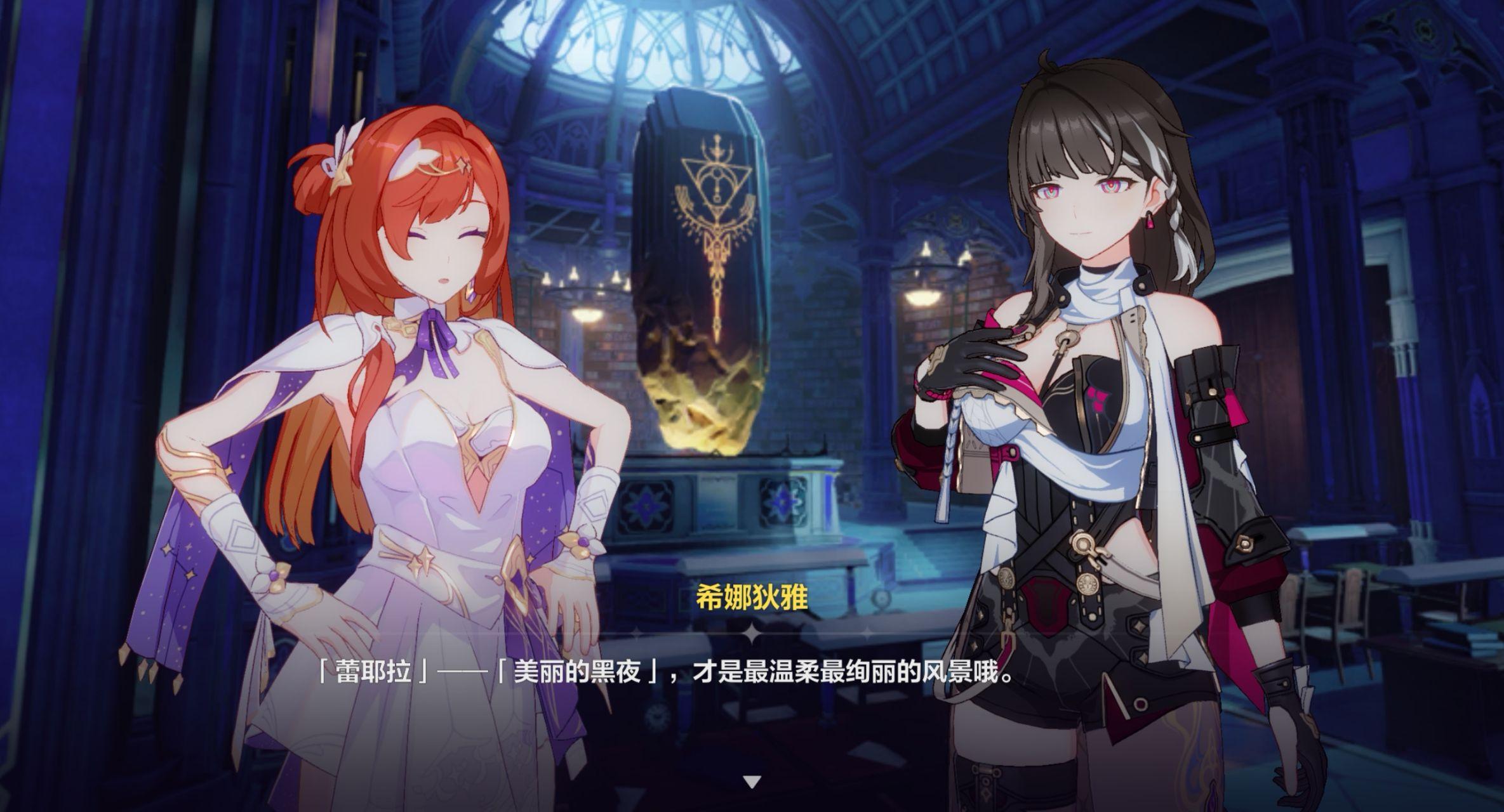 崩坏3rd台服也被和谐了，崩坏三台服和国服有什么区别