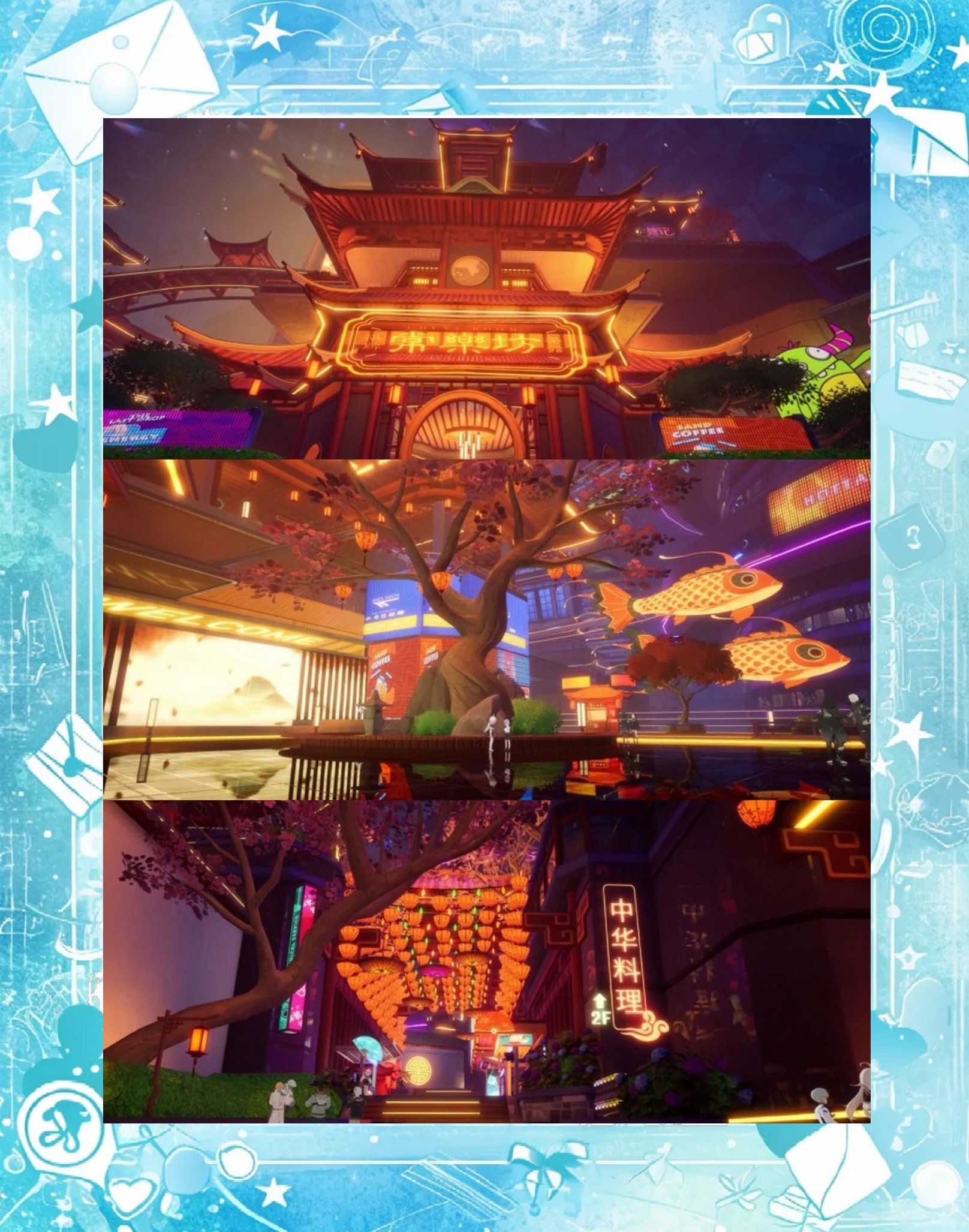 幻塔手游官网，幻塔手游官网入口  第2张