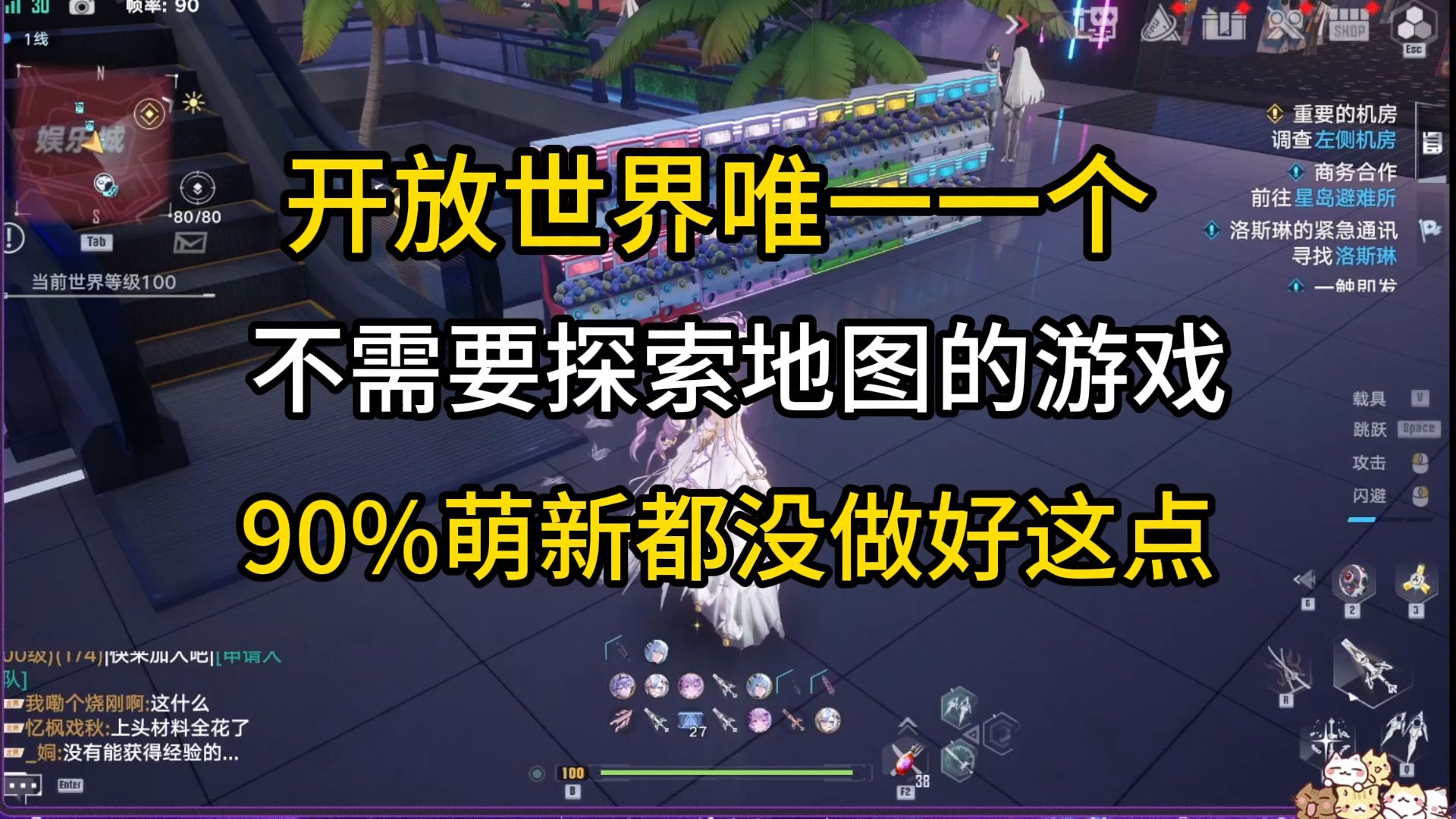 关于幻塔自选ssr在哪里领的信息