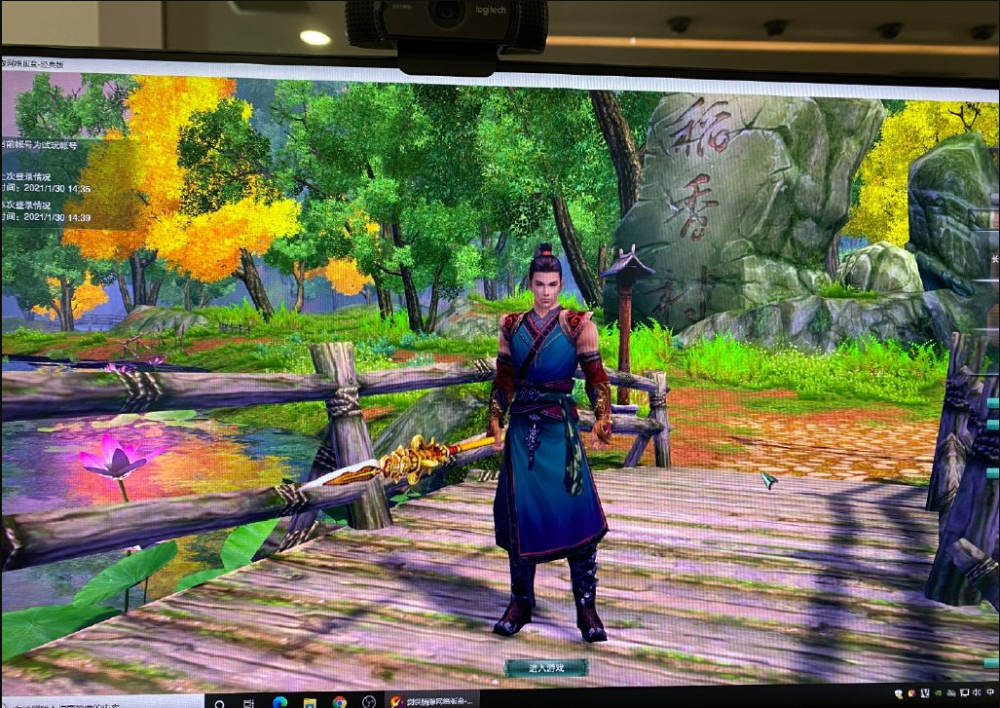 剑网三怀旧服80级_剑网三80级什么时候开的  第2张