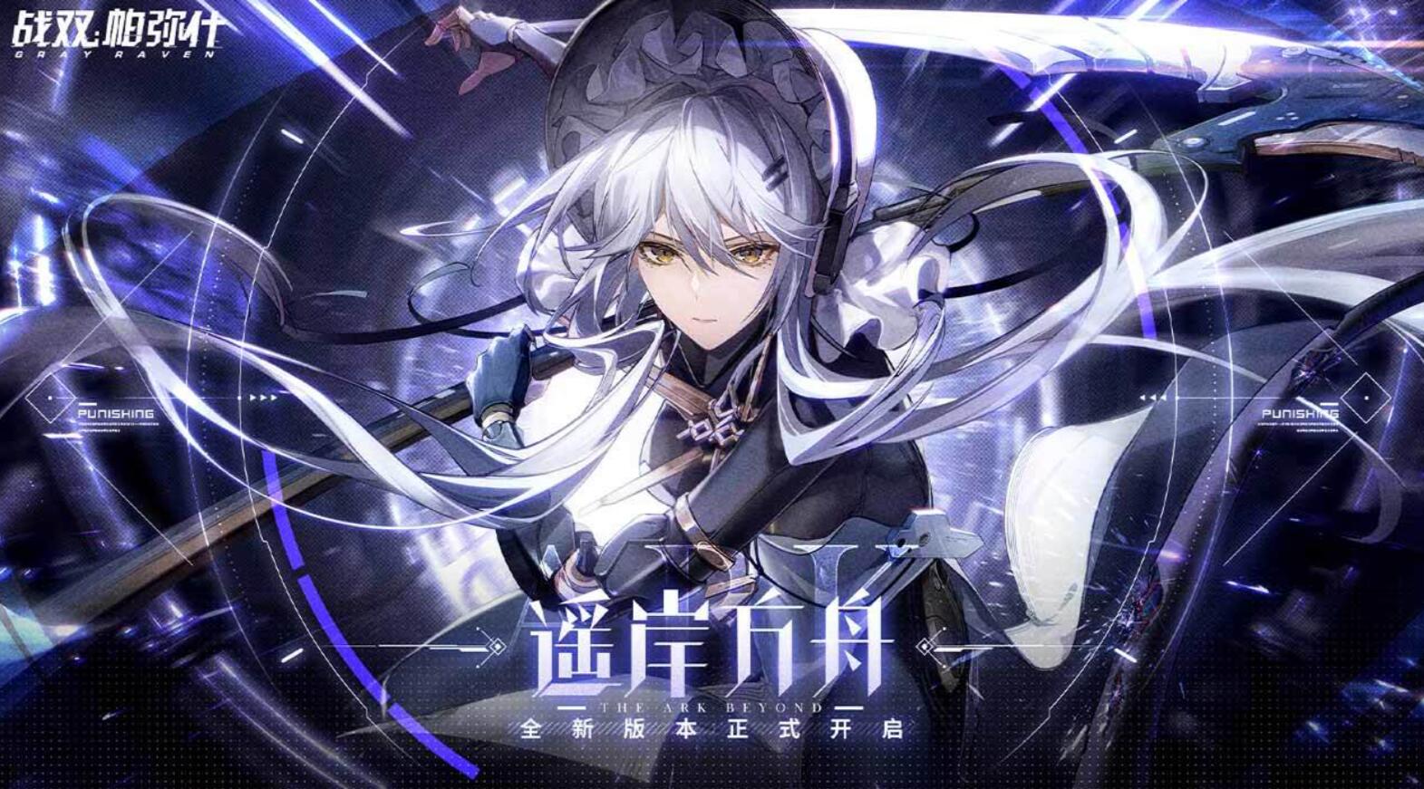 网游排行榜2022前十名_网游排行榜2022前十名游戏