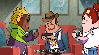 香肠派对电影动画片免费观看，香肠派对动画片免费观看265