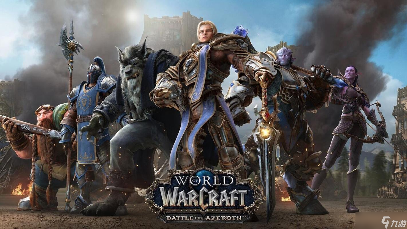 魔兽世界10.0新职业_2021魔兽世界新职业  第2张