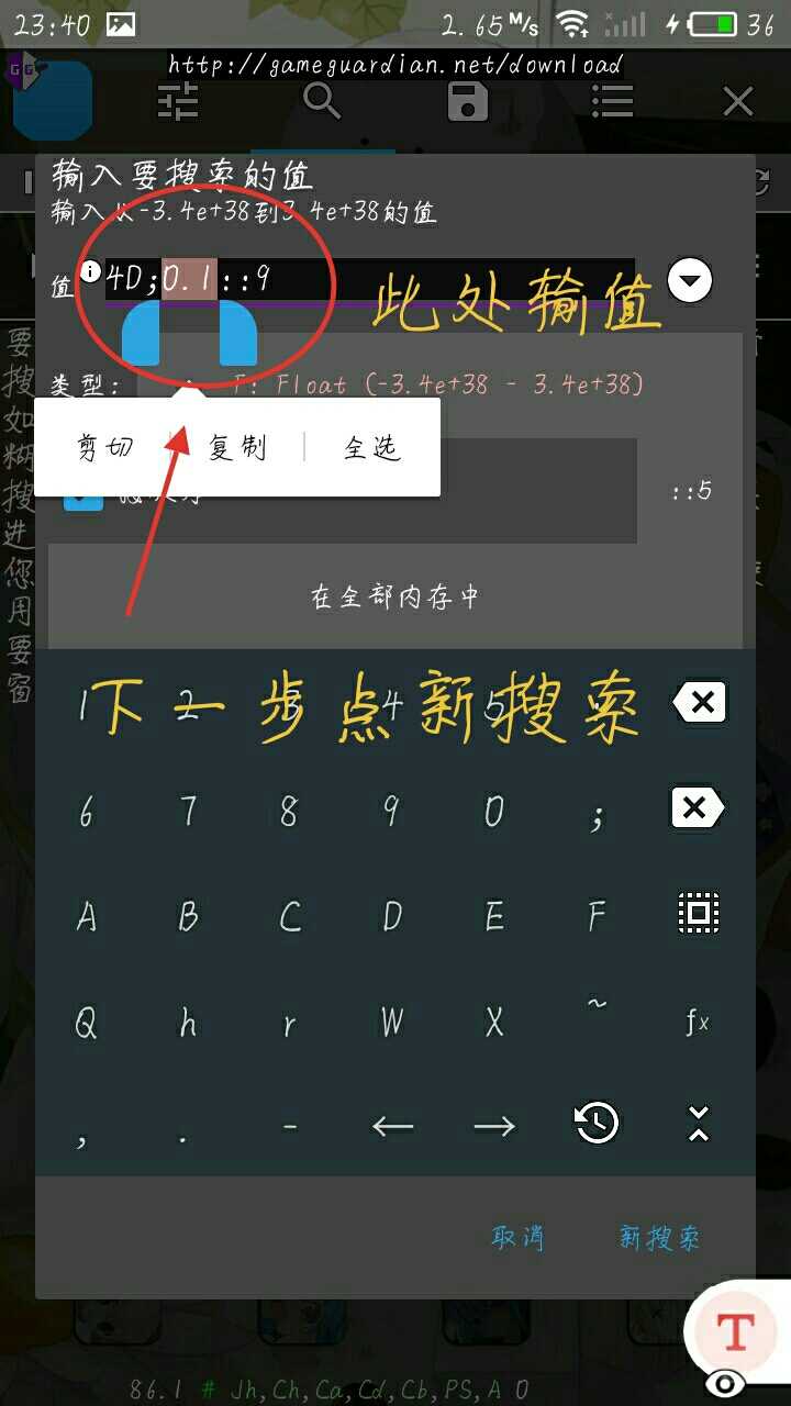 明日方舟兑换码怎么用b服(明日方舟兑换码在哪里输入b服)  第2张
