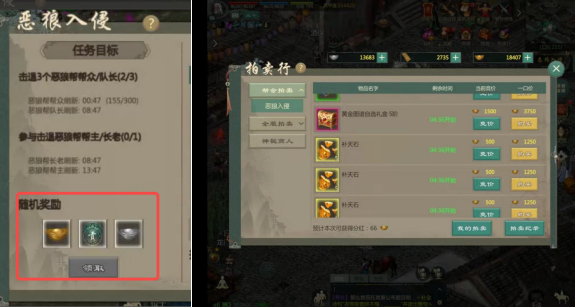 剑网1归来月卡多少钱，剑网1归来月卡有什么用