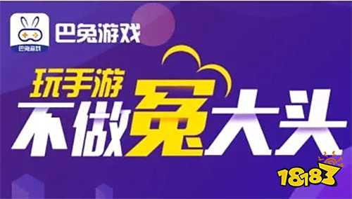 游戏托号内部福利号平台，inkggcom体验内部号01折