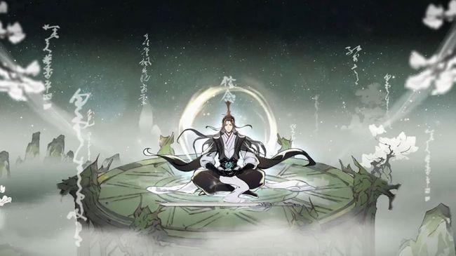 一念逍遥密令202212月(一念逍遥最新天机密令2023年3月)
