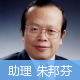 天涯明月刀黄昆微博_天涯明月刀策划黄昆微博