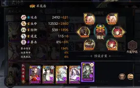 仙境物语武僧阵容，dota2自走棋武僧阵容