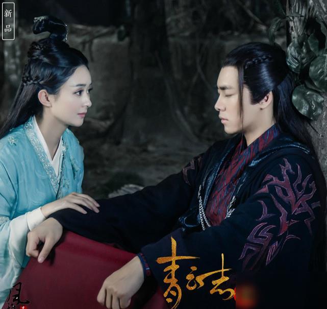 青云志3为什么换人(青云志3结局什么意思)  第1张