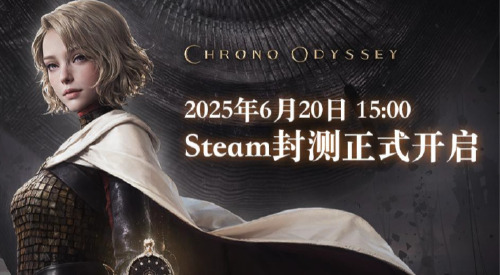 旅法师营地安卓_旅法师营地手机网页  第2张