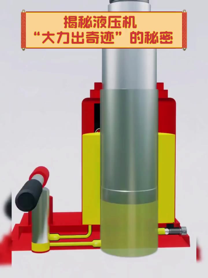大力出奇迹的意思，大力出奇迹对应的一句  第1张